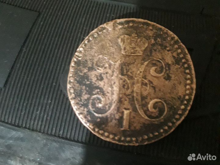 Ценные монеты