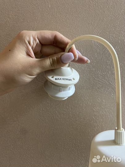 Светильник подвесной IKEA