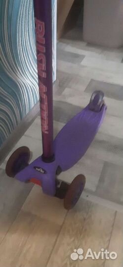 Самокат детский