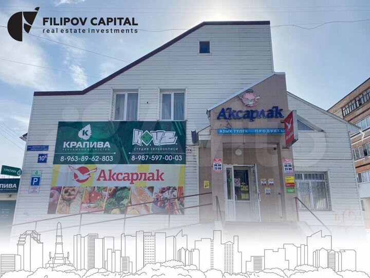 Продаётся помещение, 468.8 м²