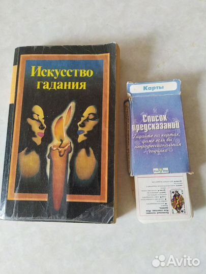 Энциклопедии, справочники, словари