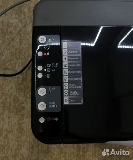 Принтер epson