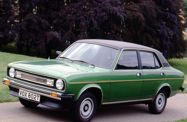 Morris Marina I (1971—1980) Универсал