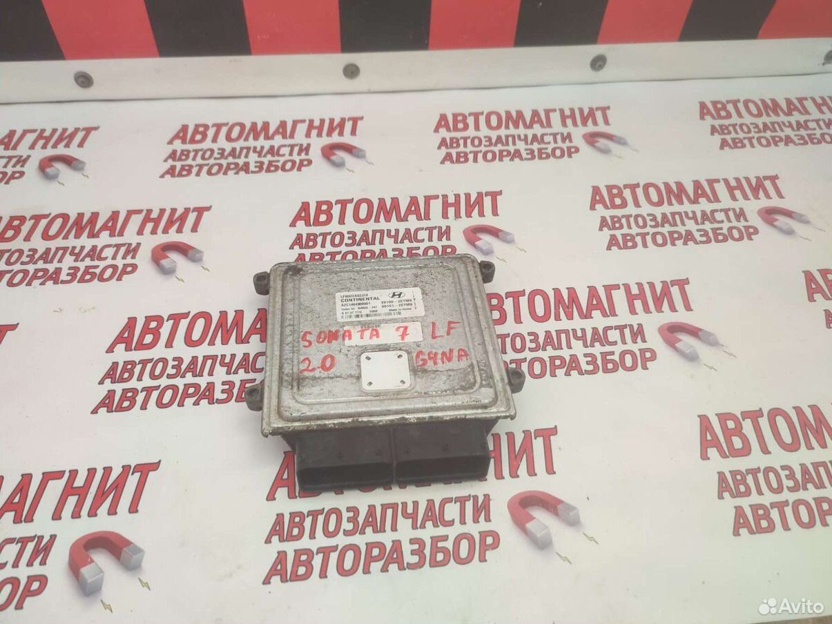 Блок управления эбу Хендай Соната 7 LF 2.0