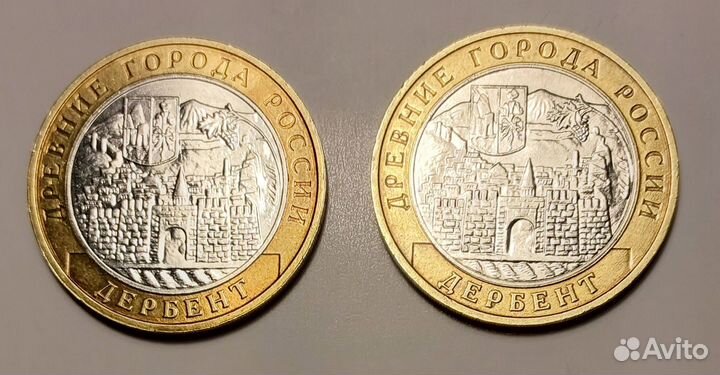 Биметалл монеты