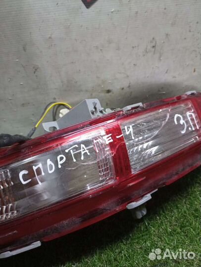 Птф задний правый Kia Sportage 4
