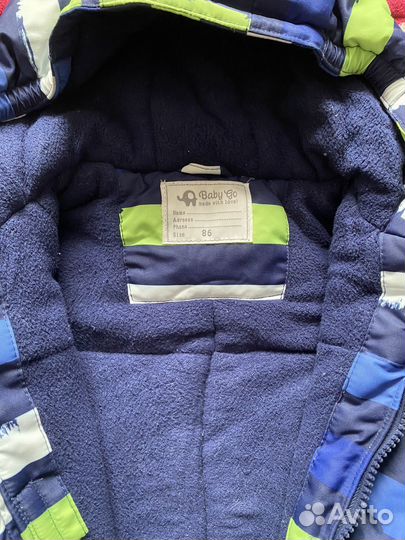 Комбинезон