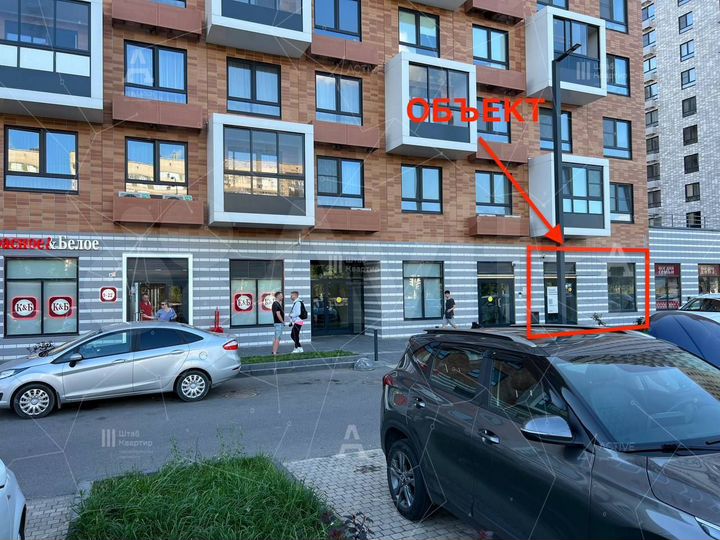 Сдам торговое помещение, 141.4 м²