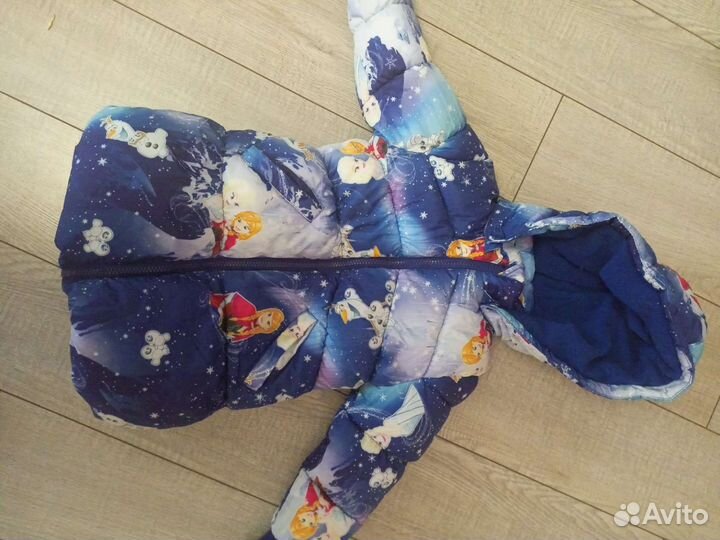 Куртка демисезонная