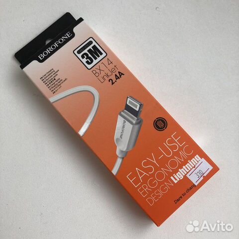 Кабель BX14 USB-Lightning 3м белый