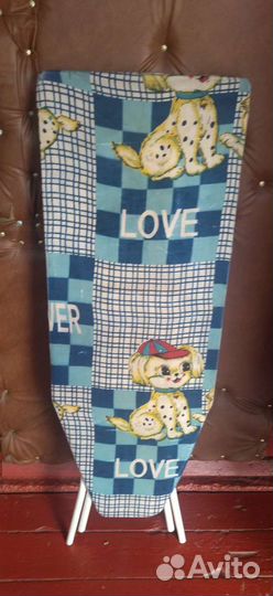 Гладильная доска бу