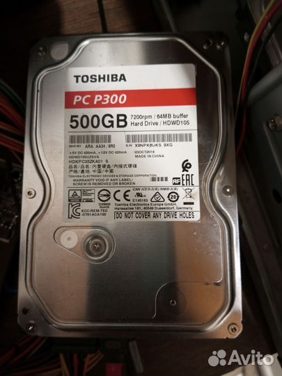 Жесткие диски