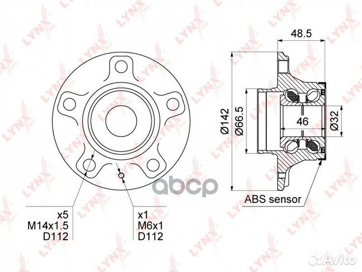 Ступица с подшипником audi A4 IV/A5/A6 IV 07- з