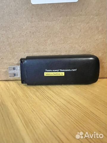 Usb модем 4g LTE ztemf823d