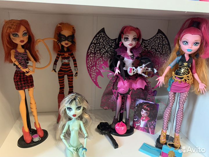 Монстер Хай