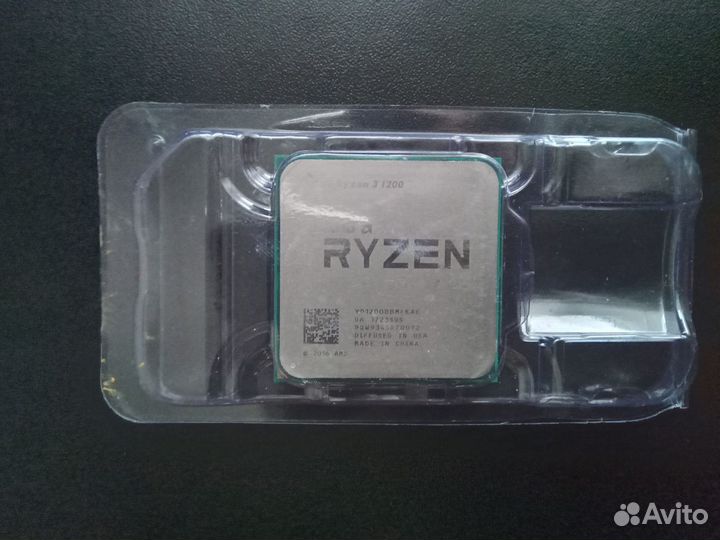 AMD Ryzen 3 1200