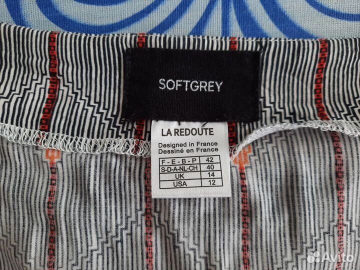 Летнее платье