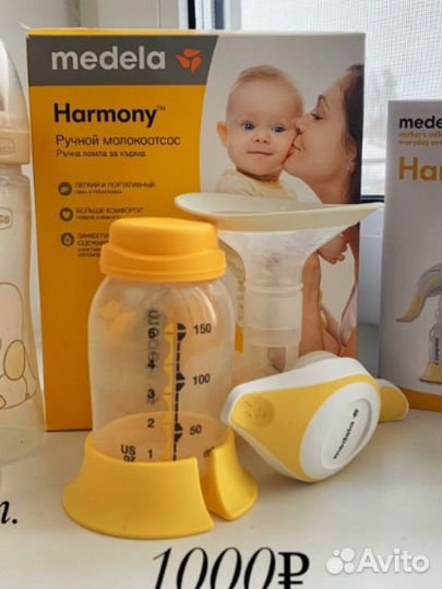 Молокоотсос medela ручной