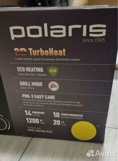 Микроволновая печь Polaris PMO 2002DG RUS