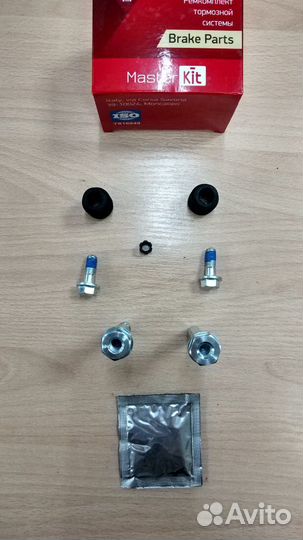 Ремкомплект направляющих суппорта SsangYong Actyon