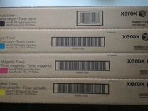 Парт номера xerox 700