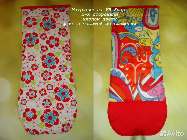 Новый матрасик для коляски Valco baby Snap