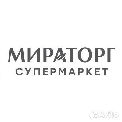 Товаровед