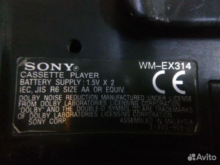 Плеера импортные