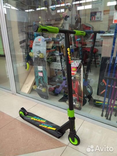 Самокат трюковой