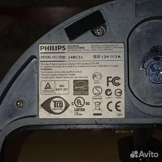 Монитор Philips Brilliance 248c