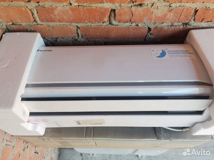 Сплит система работает на запчасти