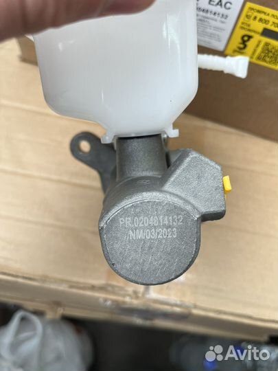 Цилиндр главный газель бизнес некст