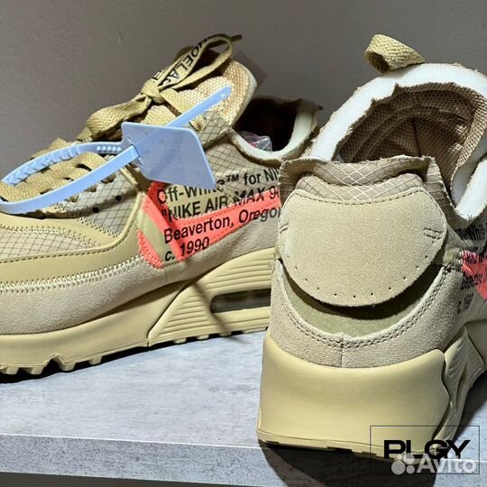 Nike Air Max x Off-White 