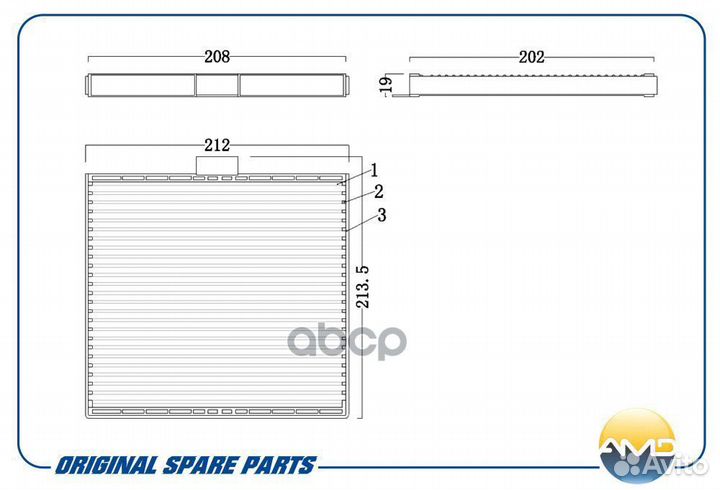 Фильтр салонный amdfc327 amdfc327 AMD