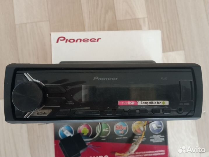 Pioneer MVH-190UBG