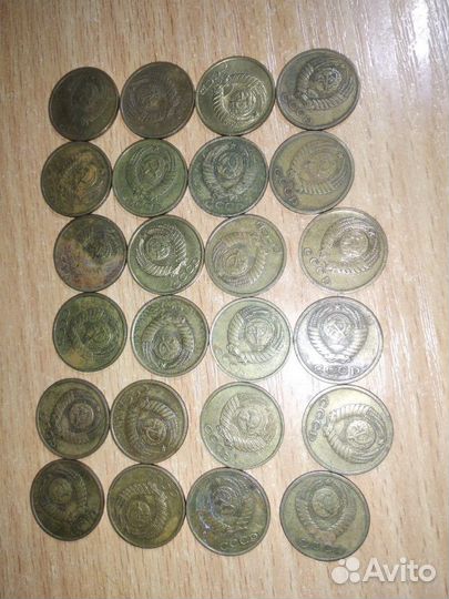 2 копейки СССР