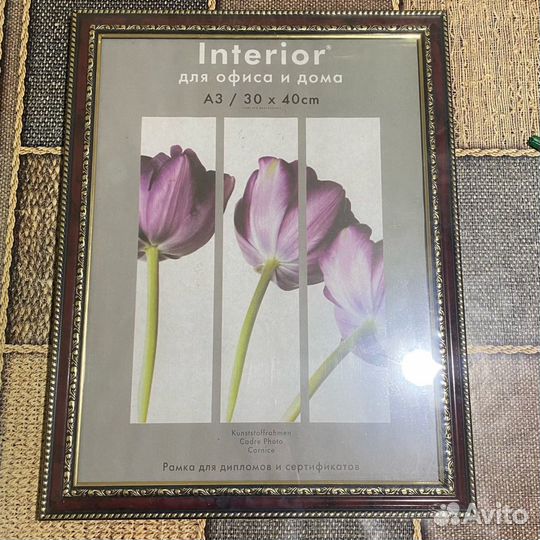 Рамки для фото и картин