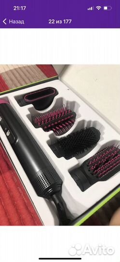 Стайлер для волос