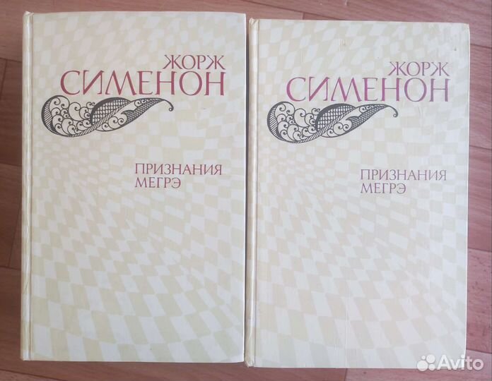 Разные рассказы