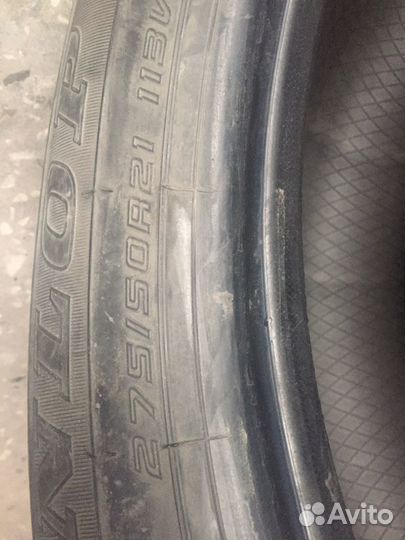 Dunlop Direzza Sport Z1 275/50 R21