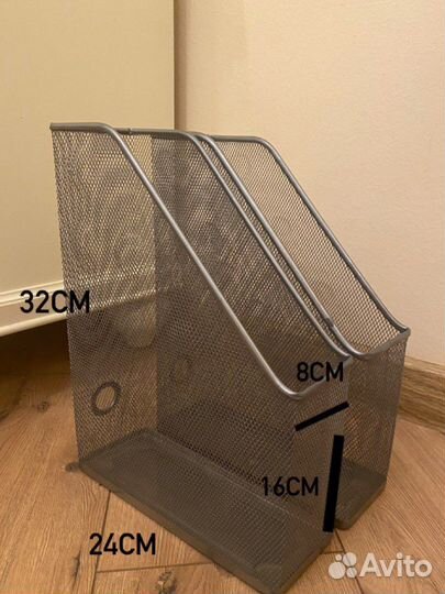 Подставка для журналов IKEA икея