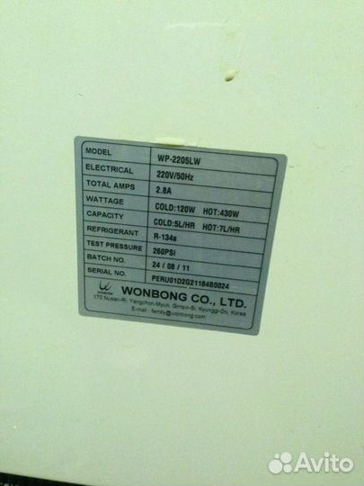 Диспенсер,кулер для воды