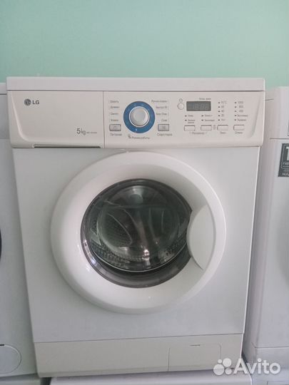 Стиральная машина б у