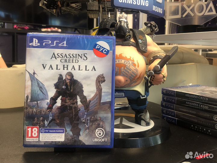Assassins creed вальгалла PS4 New Рус