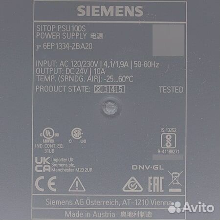Siemens 6FC5610-0BB10-1AA1