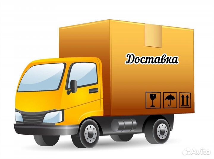 Фрезы на мотоблок целина d-30мм