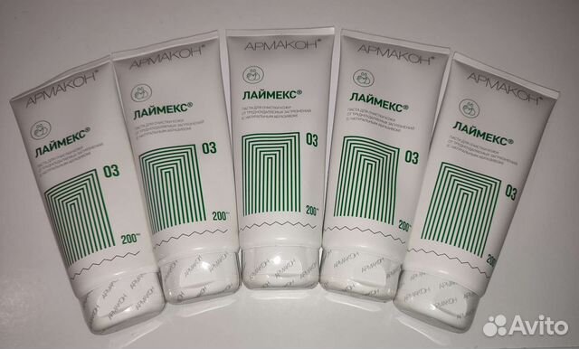 Паста очищающая, 200 мл, Армакон 