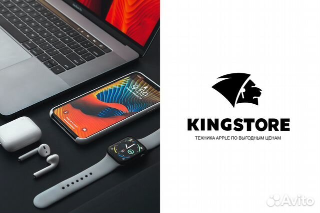 Apple-техника : готовый бизнес-франшиза kingstore