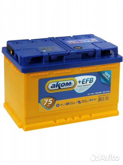 75 аккумуляторы на газели
