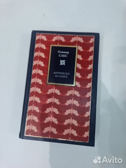 Книги, Уайльд,Йейтс,Кафка, Хемингуэй, Байрон и тд